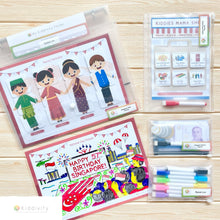 Load image into Gallery viewer, Singapore NDP Folder