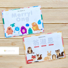 Load image into Gallery viewer, Making My Name (Single)