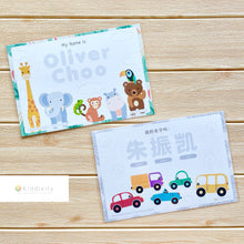 Load image into Gallery viewer, Making My Name (Single)