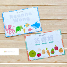 Load image into Gallery viewer, Making My Name (Single)