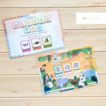 Load image into Gallery viewer, Name Recognition